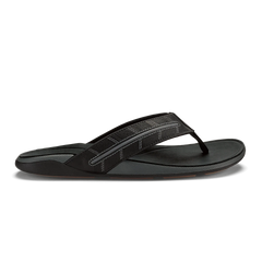 Tuahine Palm - Lava Rock / Dk Shadow
