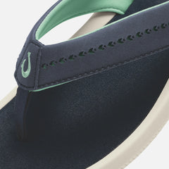 Ulele - Trench Blue / Trench Blue