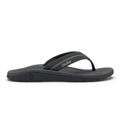 'Ohana Pālua - Tradewind Grey / Seagreen