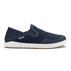 Moku Slip On - Trench Blue / Trench Blue